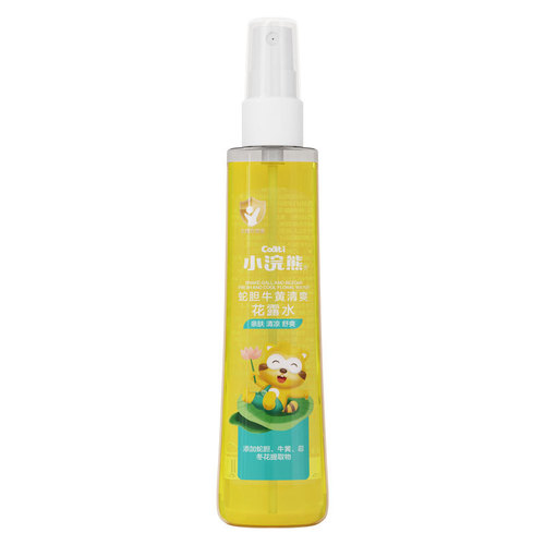 Baby Bear Flower Water Summer Children's Mosquito Repellent Flower Water 95ML Wholesale Portable Mopping Mosquito Repellent Flower Water