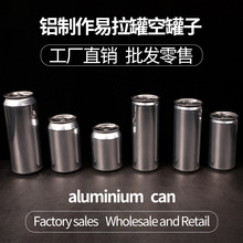 �����޿չ��ӿչ޽Y��ơ����Ͽɶ���ˮ�ɘ��ܷ������ȱ��ӿ�ƿ