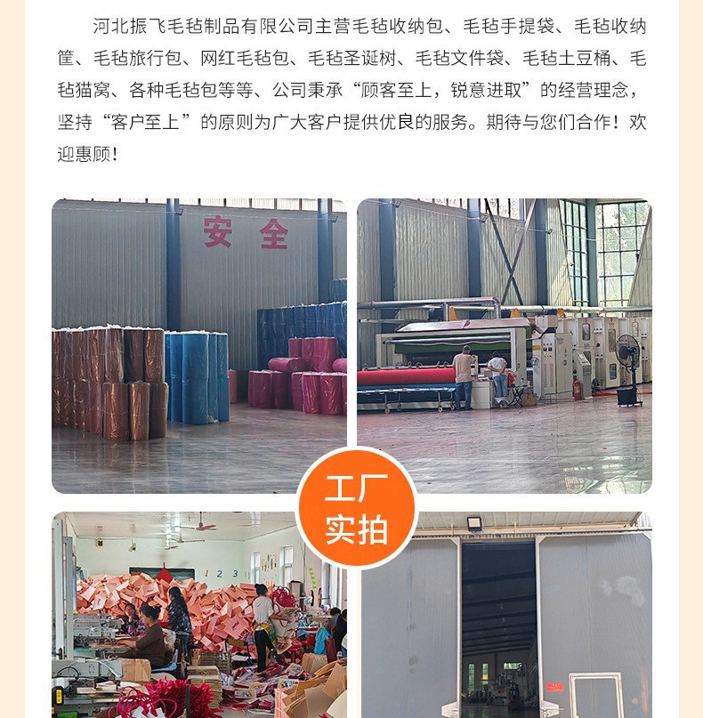 O1CN01pBygyC1I16VpthMbk_!!2213