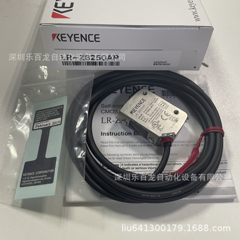 KEYENCE基恩士OP-87450  OP-87451 OP-87452 全新原装 电缆线