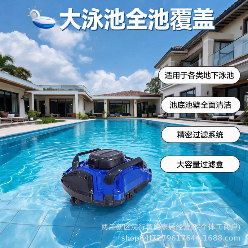 W003 Swimming Pool Machine Latest Wireless Automatic Swimming Pool Cleaning Robot Vacuum Cleaner Underground Pool Vacuum Cleaner