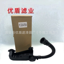 �����F؛PC3Z6A785AҺ�����̙Cе����Vɽ����l늙C�ھ�C�C�͞V