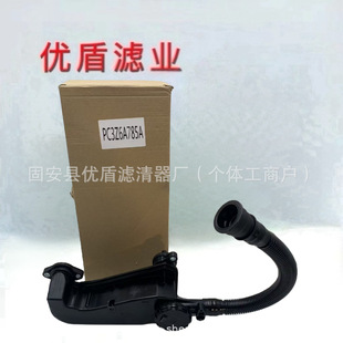 �����F؛PC3Z6A785AҺ�����̙Cе����Vɽ����l늙C�ھ�C�C�͞V