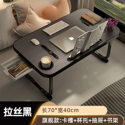 Car table board – Study Table - luxury-bookshelf-model-large-size-plus-height-black-bookshelf-model-407030-models-are-universal-one-second-fold-all-steel-table-legs
