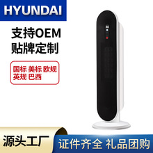 陶瓷加熱暖風機家用宿舍搖頭取暖器塔式居浴電暖器氣歐英規跨境