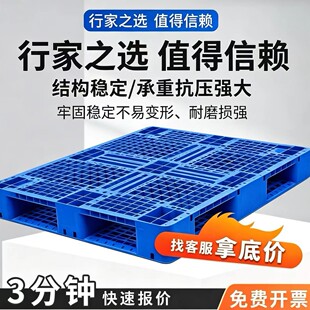 1412���ִ�ߴ������бP����ƽ�����z�Ӻ���ڌ��ò�܇�������ڱ�