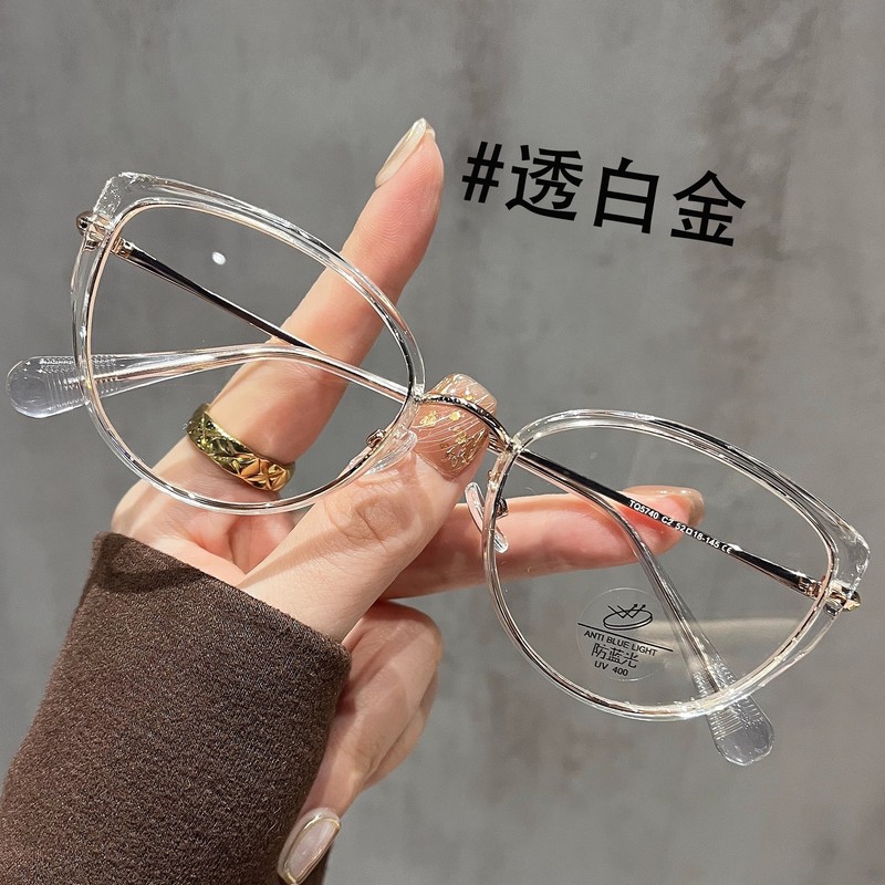 茶色俏皮猫眼镜框眼镜女近视可配度数高级感韩系素颜防蓝光平光镜|undefined