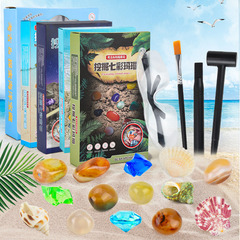 Children's archaeological excavation gem toy treasure hunt diamond colorful agate crystal dinosaur treasure set