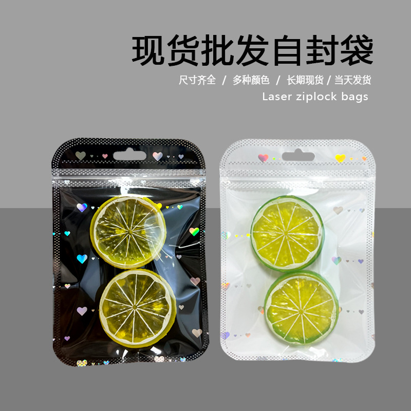 11*17 하트 화이트/블랙 (50개)