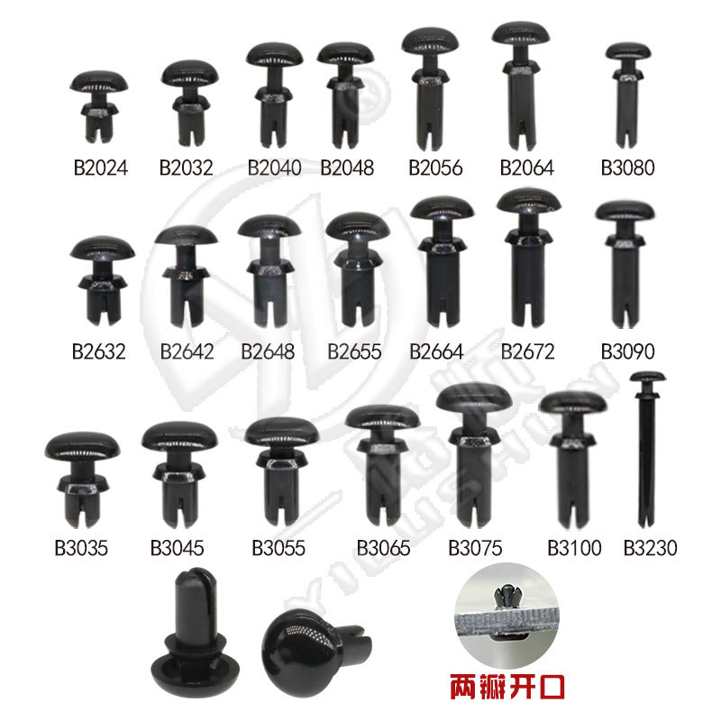 Expansión remache de nylon niño y madre hebilla de plástico hebilla de nylon remache fijo clip hebilla Blanco Negro