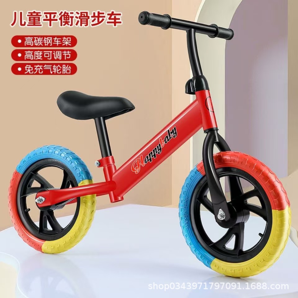 Bicicleta de Equilibrio Infantil 2 Ruedas de Acero al Carbono sin Pedales para Bebés
