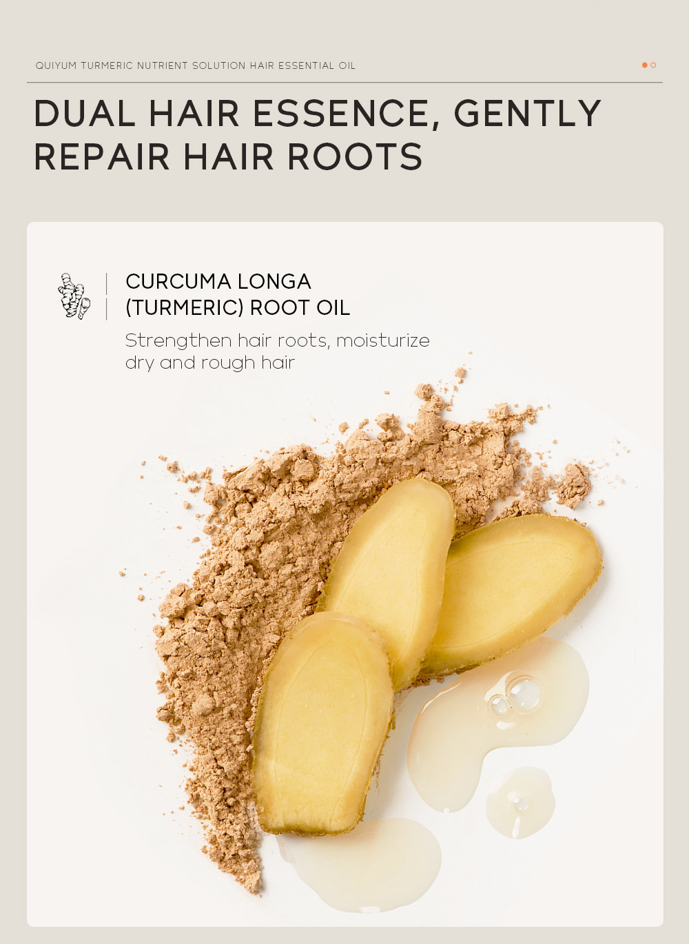 Cross-border supply QUIYUM turmeric Hair Care essential oil wholesale, a brand manufacturer for smooth, dry and shiny hair undefined