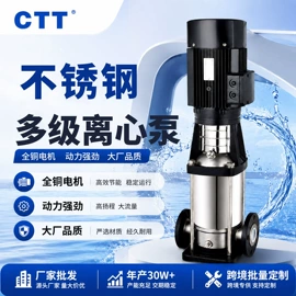 离心泵;自吸泵;泵配件