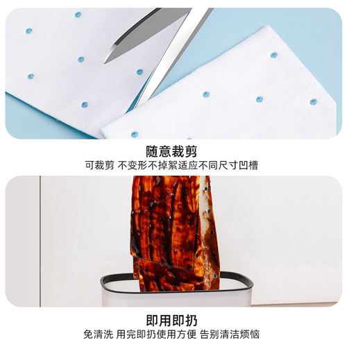10 pieces per pack disposable range hood oil absorption cotton kitchen household wholesale blue film oil absorption cotton strips filter cotton