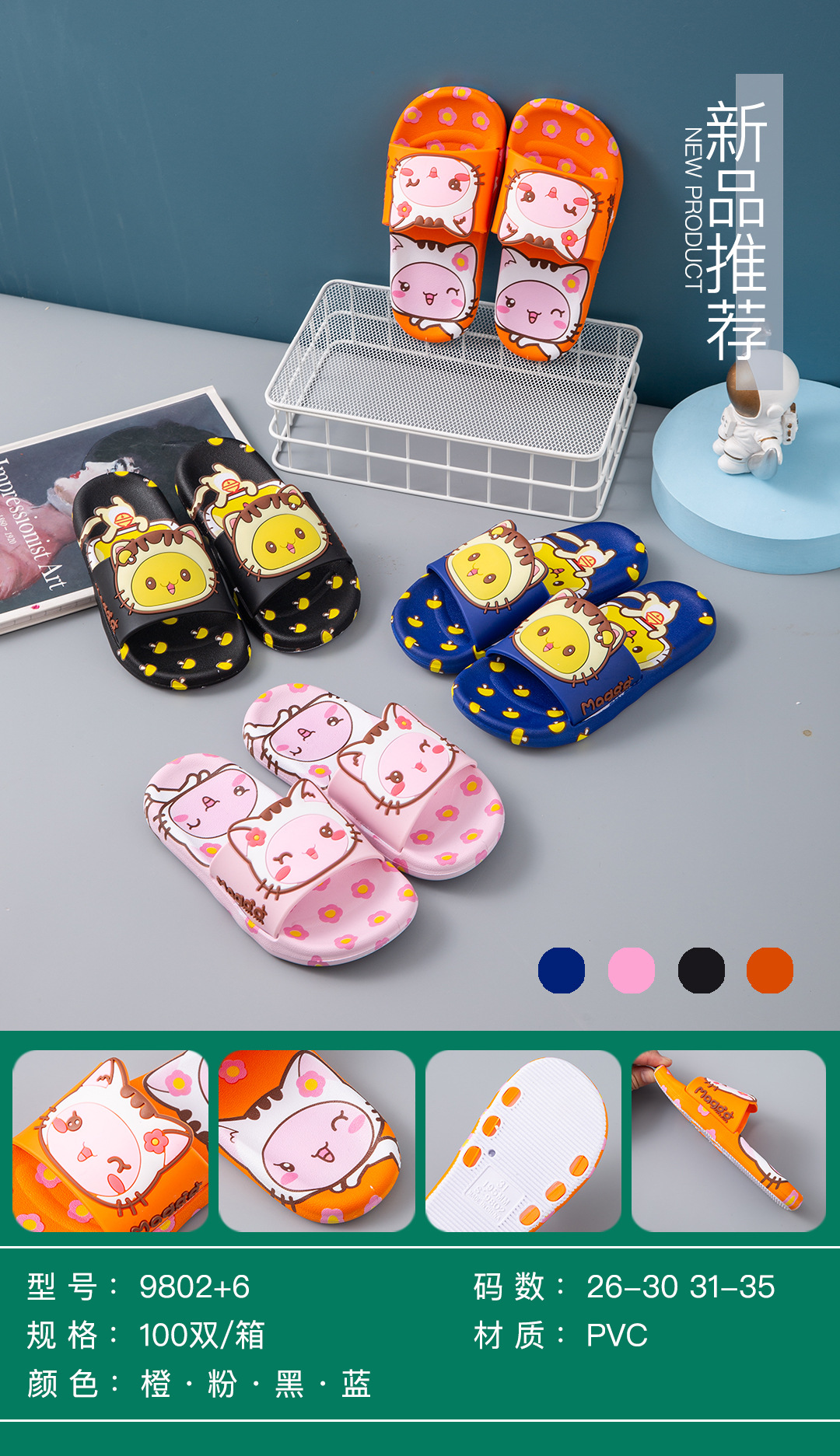 微信图片_20211201171519