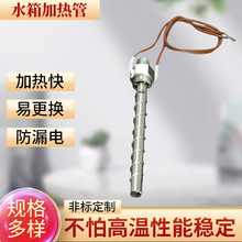 偠tˮ��ӟ�� ���ʲ��P䓷��m�����ͼӟ�� ���C�C늟�����l