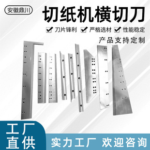 �Ͻ�Ƭ ���b�I�õ� �Ͻ���е� ��h��е� ��u䓵� �M�е�Ƭ