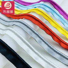 6mm子母带滚边条家纺床垫沙发窗帘包边条宠物服饰箱包布牙绳抽绳