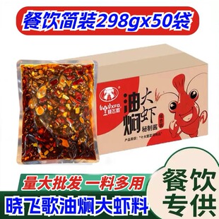 ���w���͠F���r�u��298g*50��������Ý����͠F���r�������r�{��