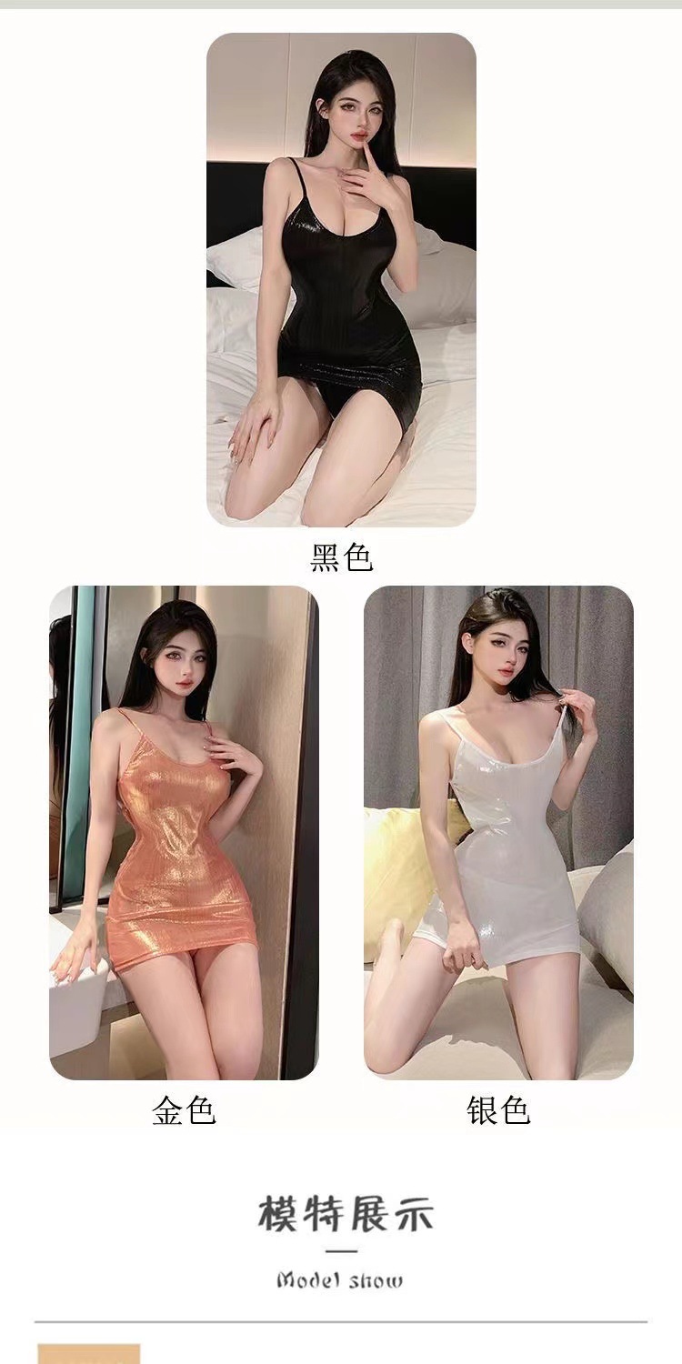 Backless Sling Mini Dress with Ultra-Short Hip Skirt, White Polyester, Summer 2024 — detail image 4