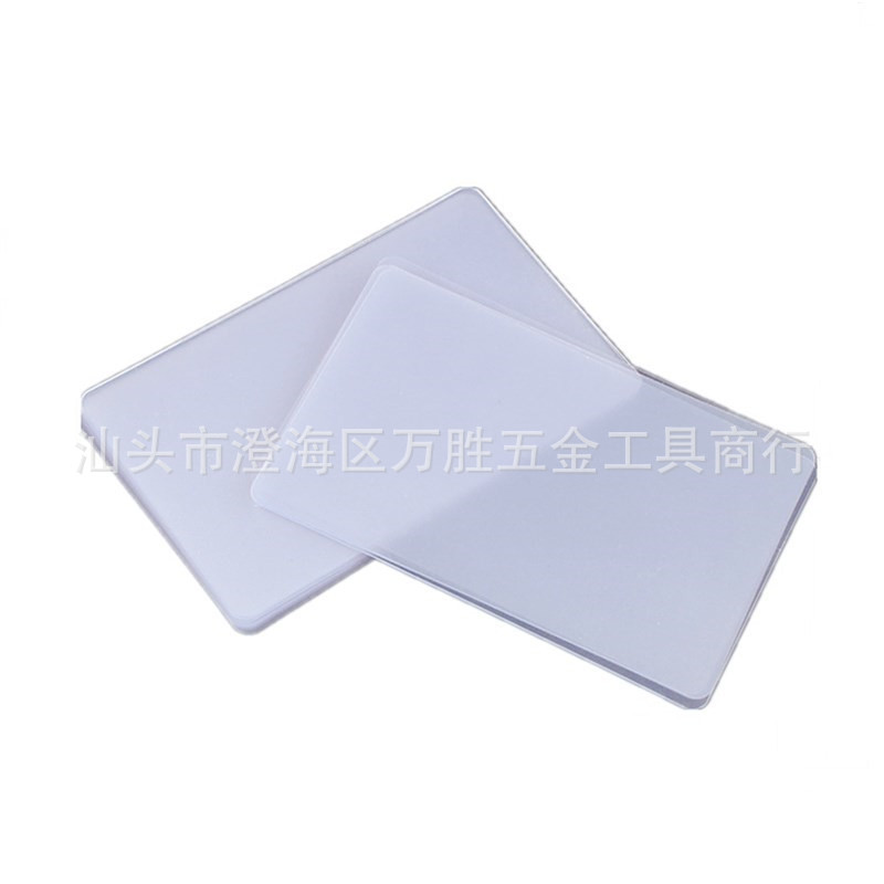 手机拆机卡片 超薄拆框卡片 塑料名片 拆框名片 拆面板拆液晶撬片