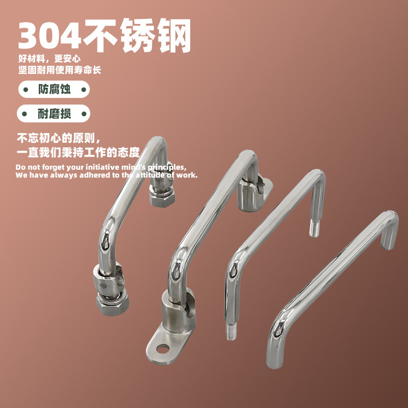 AW Amwang LS506, 507, 511 serie de acero inoxidable caja de herramientas para equipos industriales mango plegable image 2