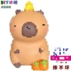 New Balabala [Height 15.5cm]