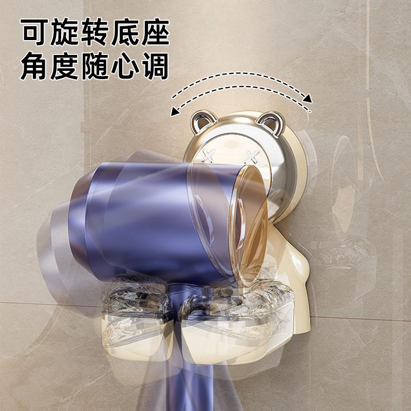 Soporte para Secador de Pelo de Pared Plástico Sin Perforación para Baño