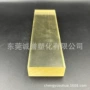 尺寸阻燃高强度辐射板材