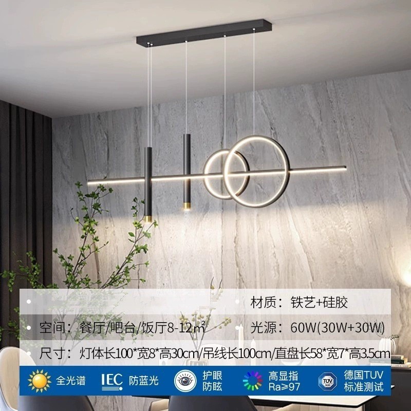 C 모델 블랙 손전등 모델 [풀 스펙트럼 눈 보호]