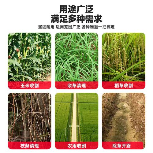 On behalf of the sickle farm tools, cutting corn stalks, mowing grass, cutting firewood, corn sickle artifact, outdoor corn cheap knife