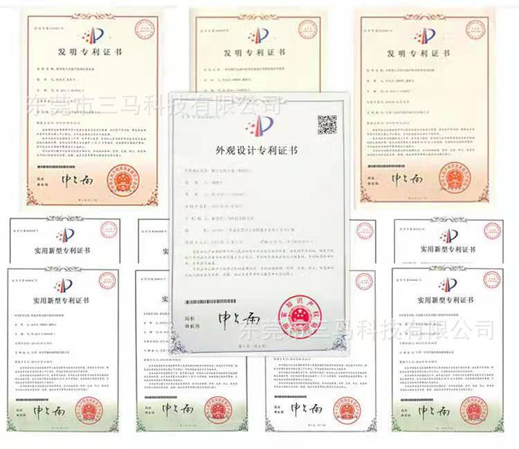 微信图片_20210223112440