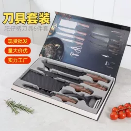刀具套装;不锈钢厨用刀;家用菜刀