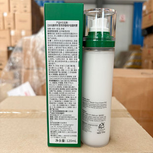 Import cream, soothing revitalizing moisturizing spray, Korean style 4
