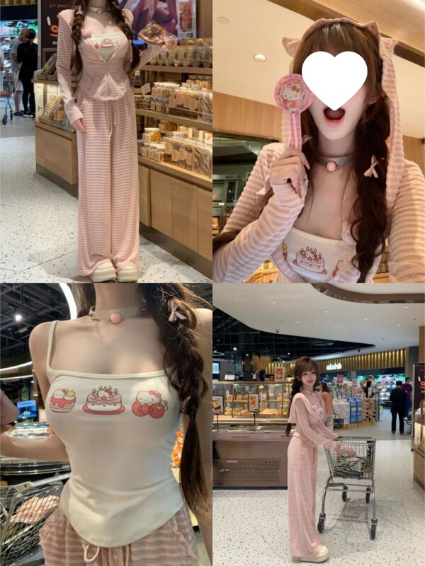 慵懒猫咪修身显瘦纯欲网红风连帽背心上衣+阔腿长裤套装女早秋|undefined