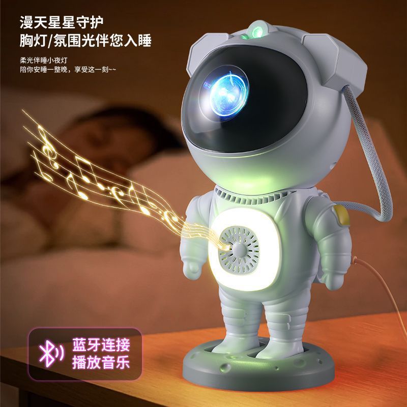 2025 クロスボーダー新 Bluetooth 星空カラフルな宇宙飛行士装飾品投影ランプホームベビーブレス雰囲気ナイトライト|undefined