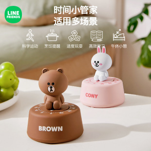 Rotating Mechanical Timer Visual Timer Student-Specific Time Manager Kitchen Reminder Countdown Timer