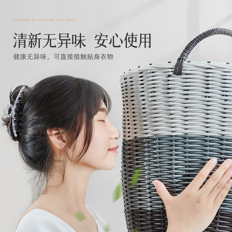 髒衣簍衛生間高顏值的衣服收納筐家用大號容量藤編玩具洗衣籃子