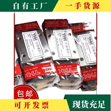 ��&middot;THK ���컬�� SSR15XW1UU SSR20XW SSR25XW SSR30XW SSR35XW