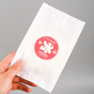 ���������Ĥ�޼������ʹ��c�ęC��ڴ����}ȫ����˾�決���b����