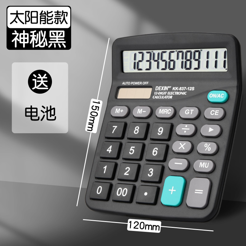 Misteriosa batería negra