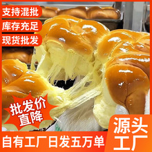 老面包老式传统手工奶味面包早餐独立包装小零食糕点散装整箱批发