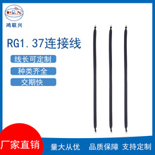 �B�Ӿ�RG1.37��y�~��smaĸ�^����Dsma���^�ȿ�