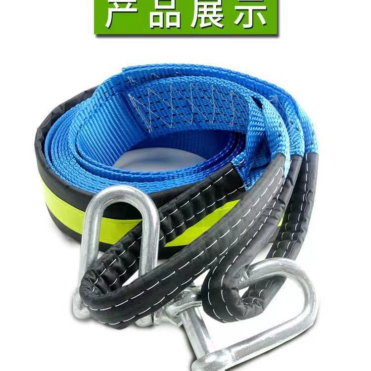 5 метров 8 тонн буксировочный трос полиэстер высокопрочный буксировочный трос внедорожник светоотражающий буксировочный трос тяговый трос светоотражающий буксировочный трос