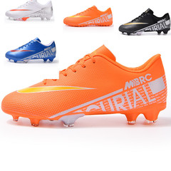 Cross-border low-cut football shoes, youth sports shoes, ag long nails, tf broken nails, artificial turf, competition training shoes for primary and secondary school students