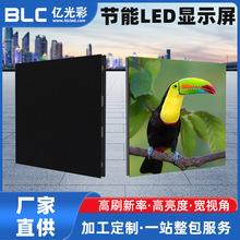 ����led�@ʾ����ˮȫ�ʄӑB�ڮ�����Ӱ�͹��Ĺ������̈��V����