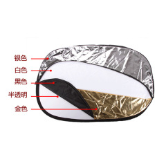 Multi-Size Folding Portable Reflector Five-in-One Gold/Silver/Black/White Diffuser Wholesale and Retail