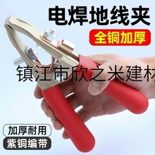 9YWӵ؊Aȫ~늺Q늺CؾAӺѹ̶FA廡