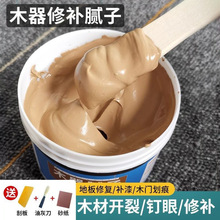 ľ��ā�Ӹ�ľ�T�ذ��a�����pľ���Ҿ����a���S��ֱ���_�w����