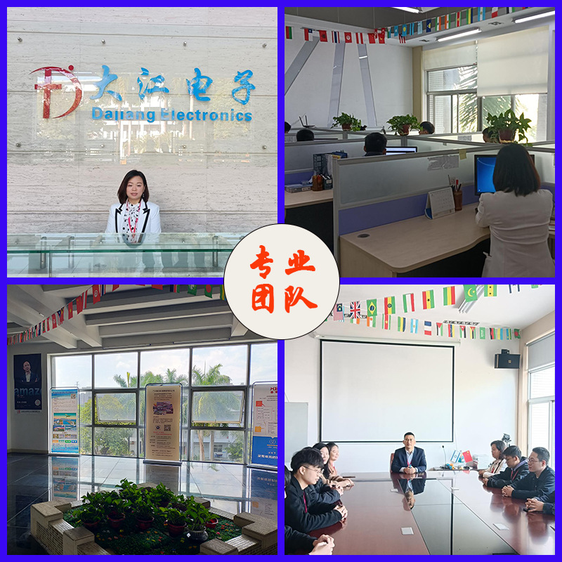 O1CN01cAM2pL1GDLcz4yOn2_!!964140588-0-cib.jpg?__r__=1645499781895